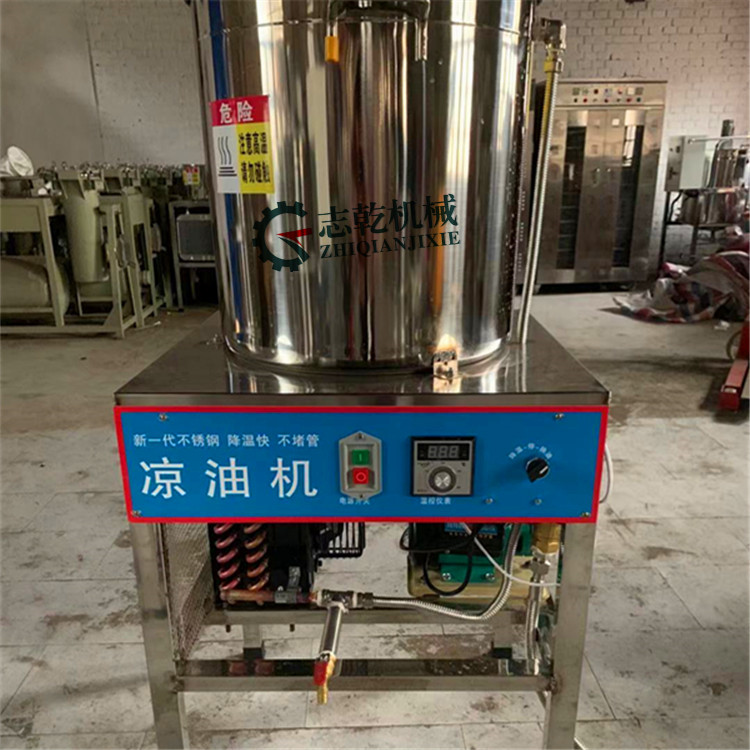 凉油机 食用油风冷铜管降温机 花生油菜籽油冷却设备