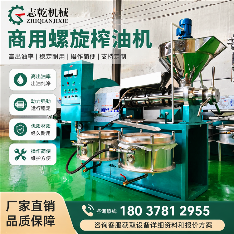微信图片_20260715082803_46_2.png