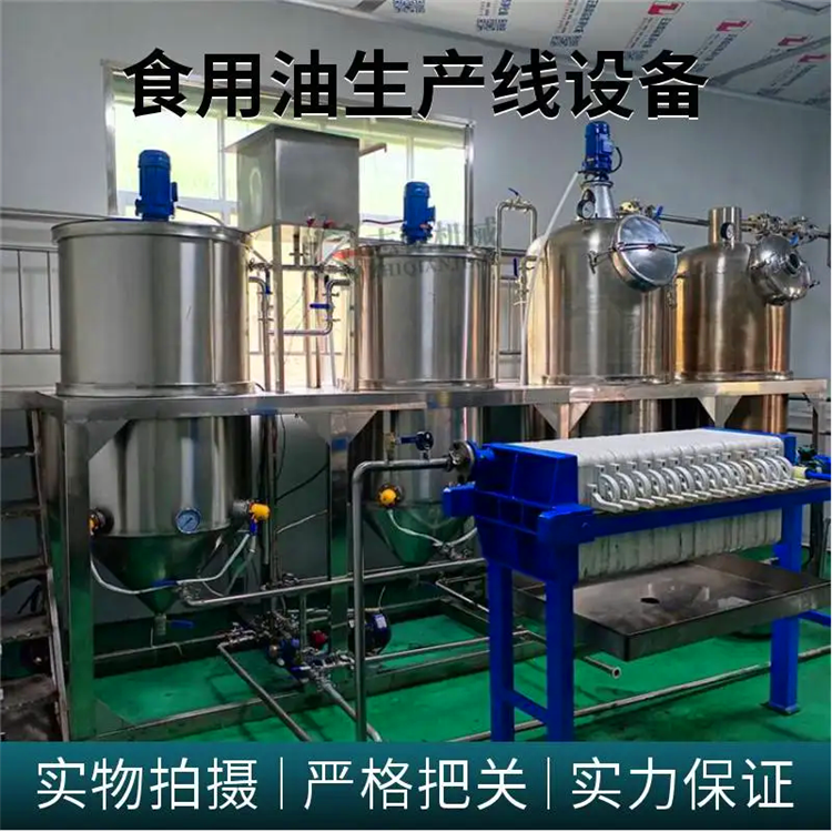 微信图片_20240909095103.png