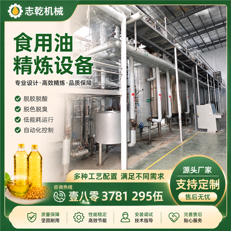 微信图片_20260715082807_50_2.png